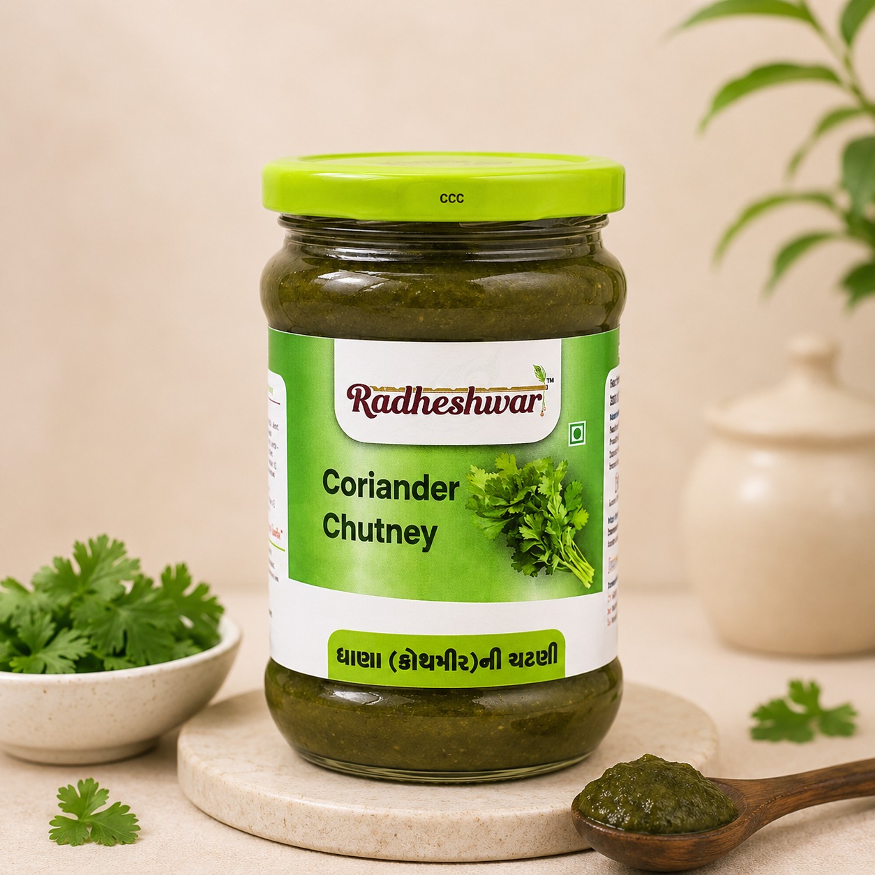 Coriander Chutney