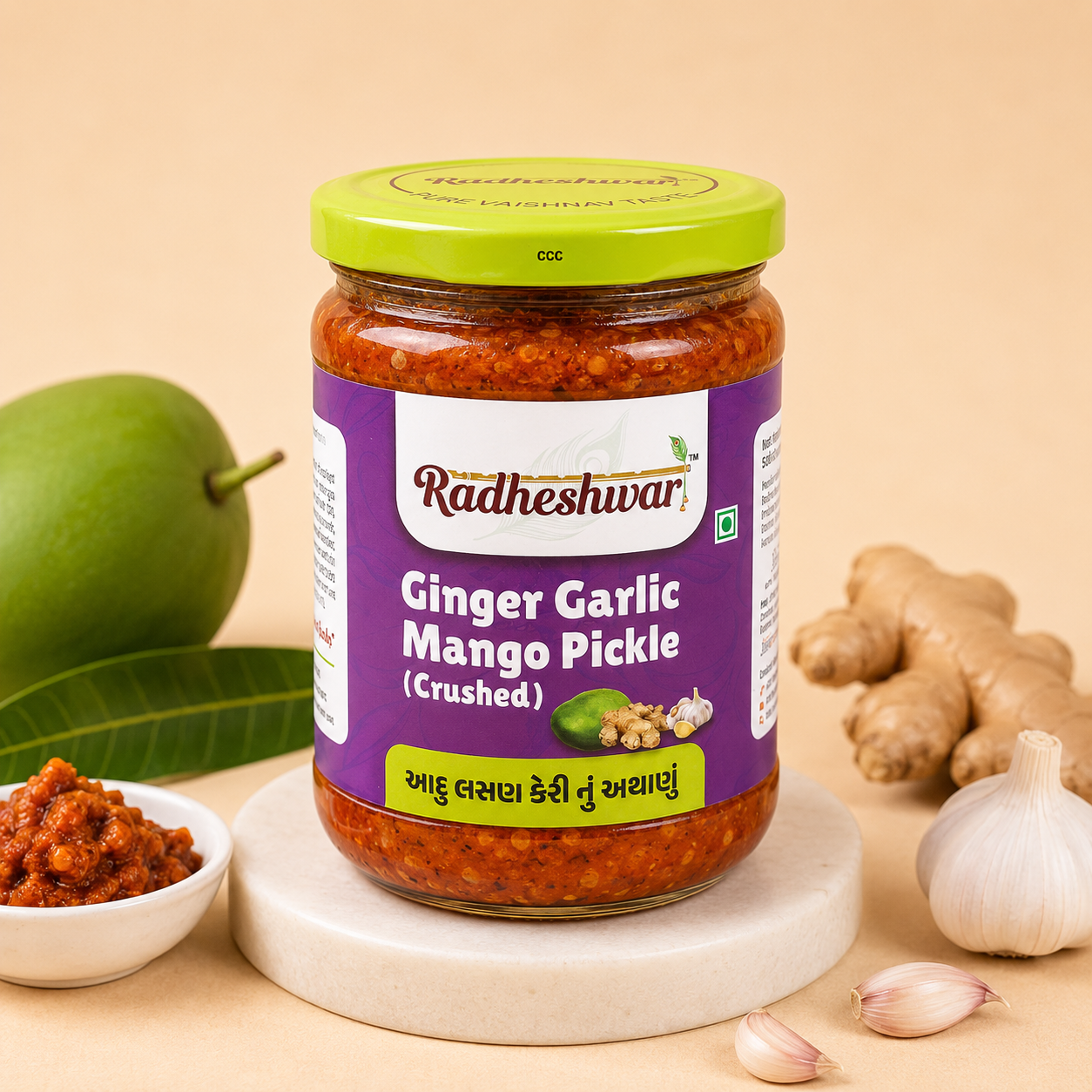 Ginger Garlic Mango (Crushed) Pickle