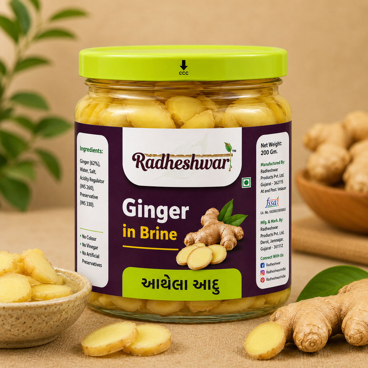 Ginger in Brine