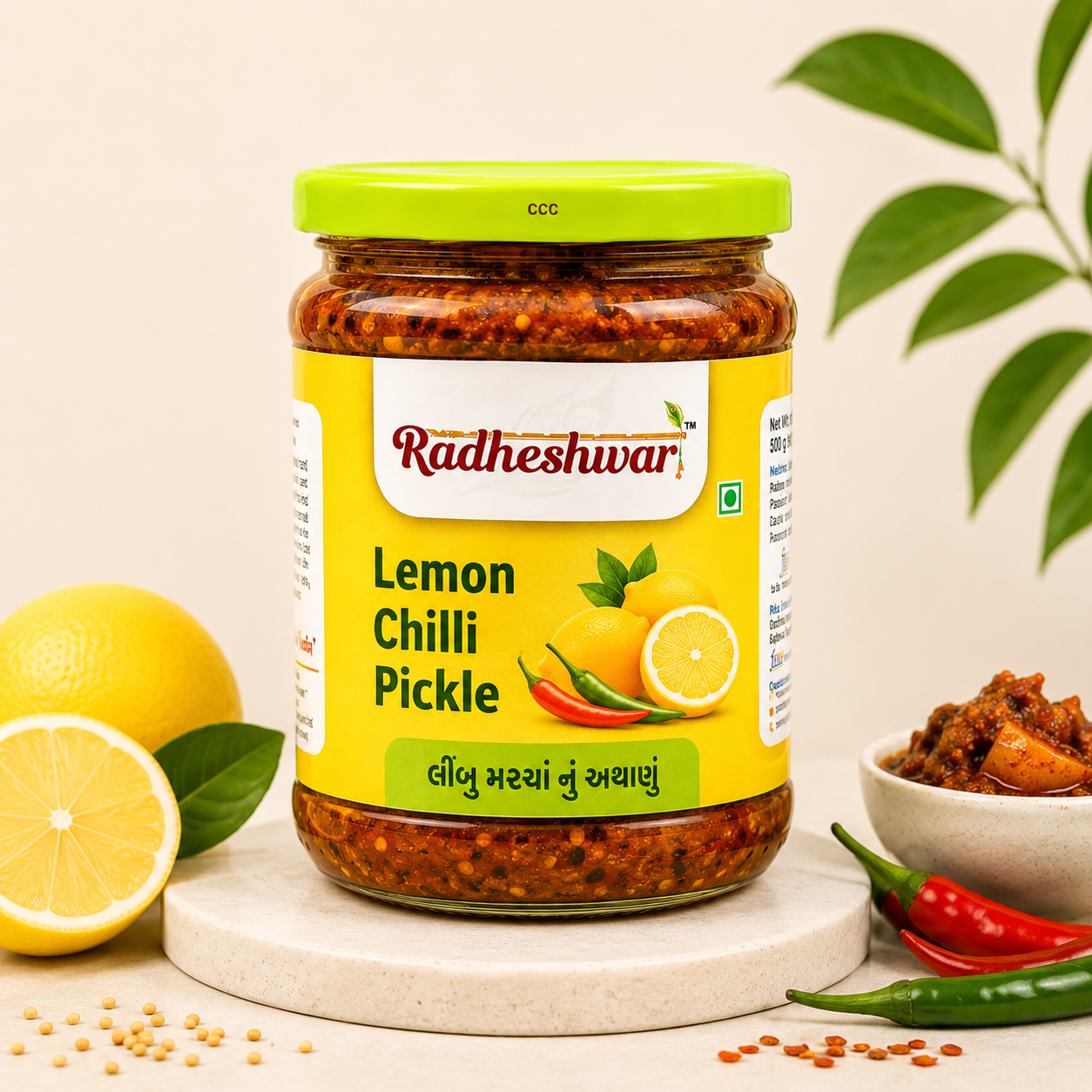 Lemon Chilli Pickle
