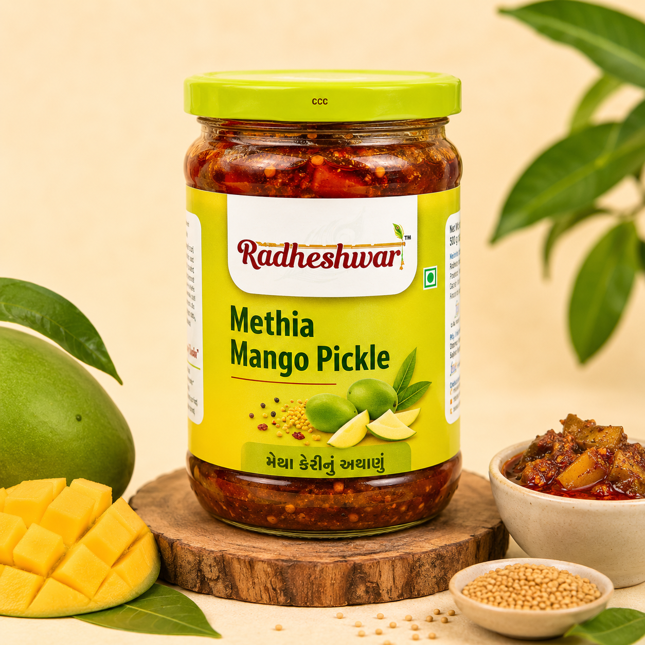 Methia Mango Pickle