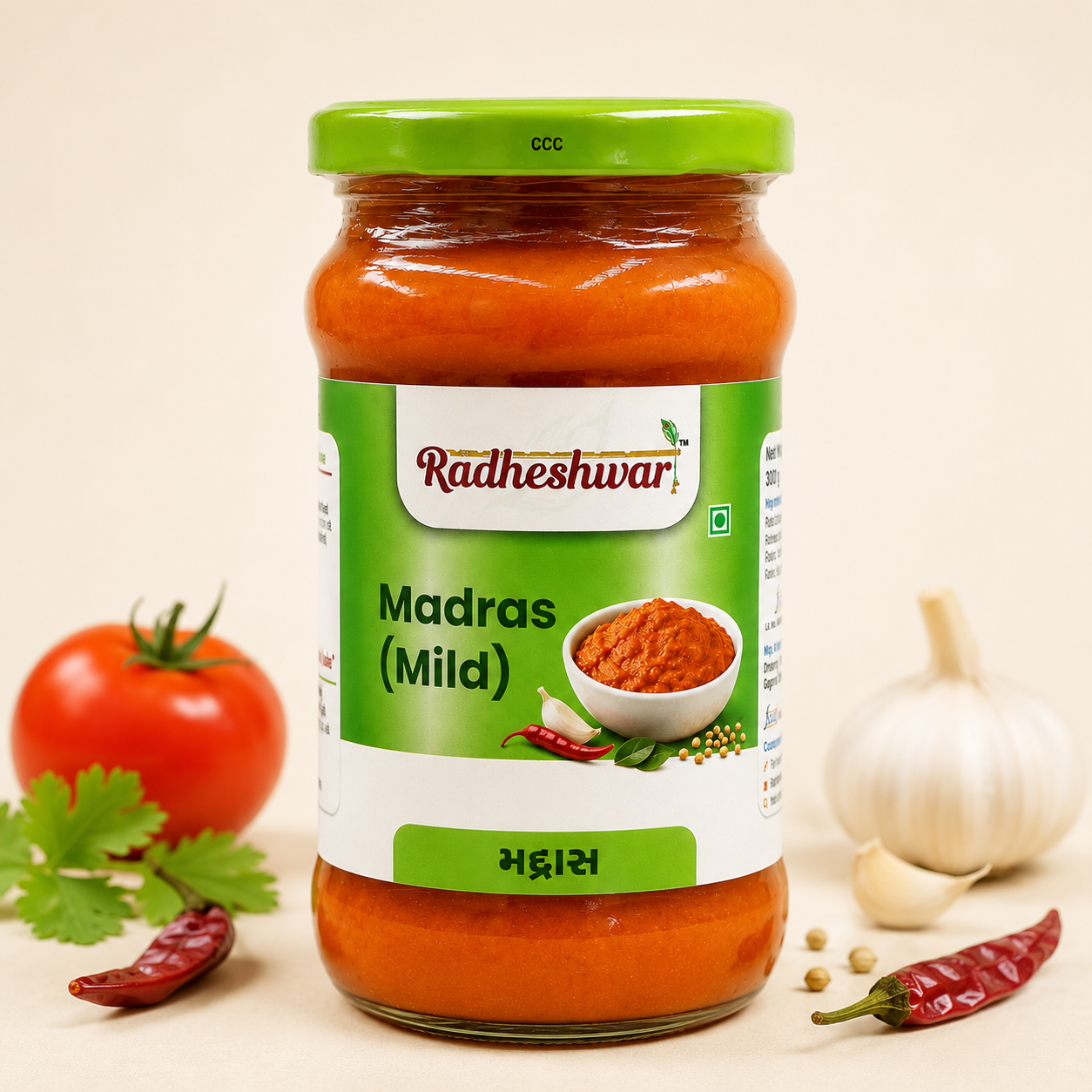 Madras Mild Paste