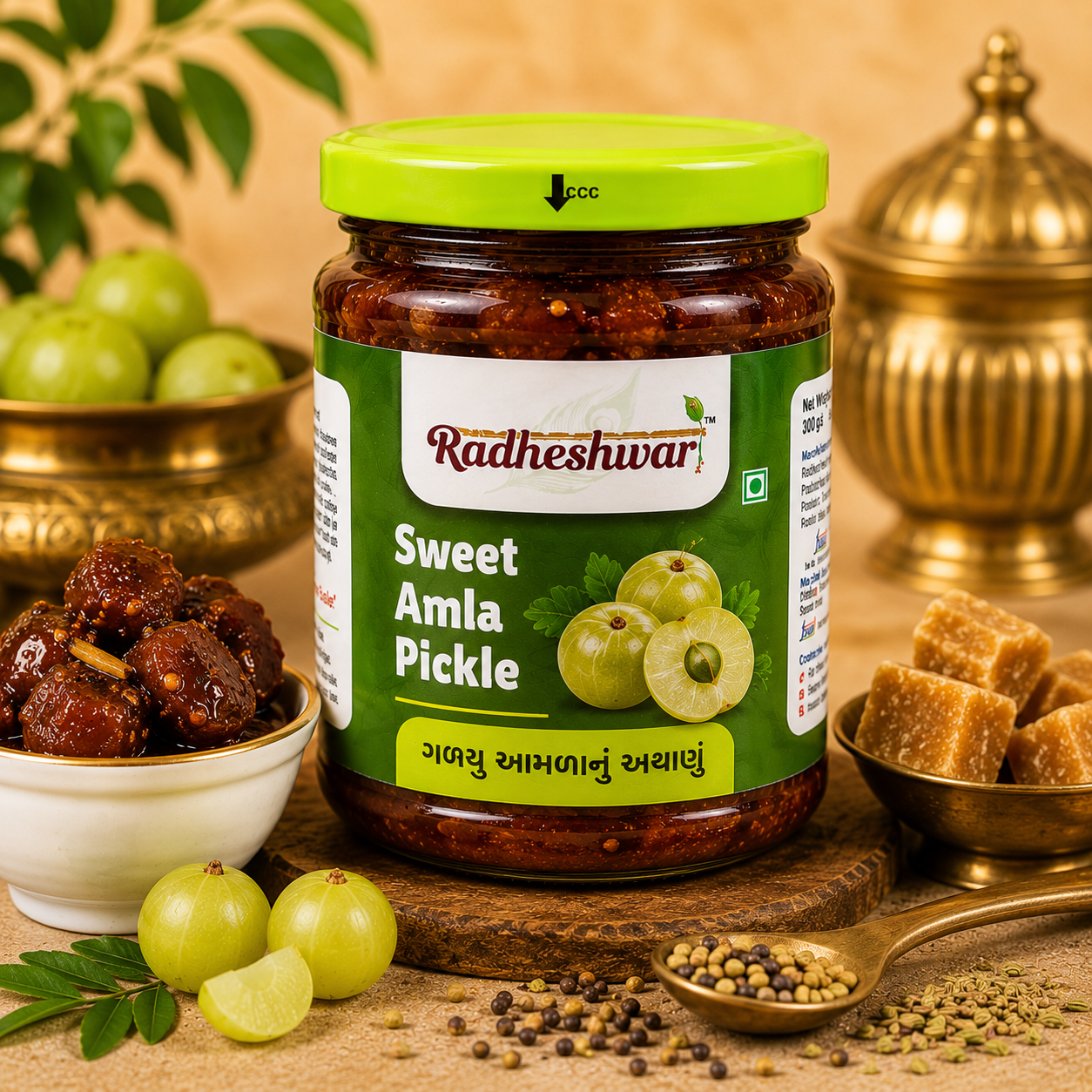 Sweet Amla Pickle