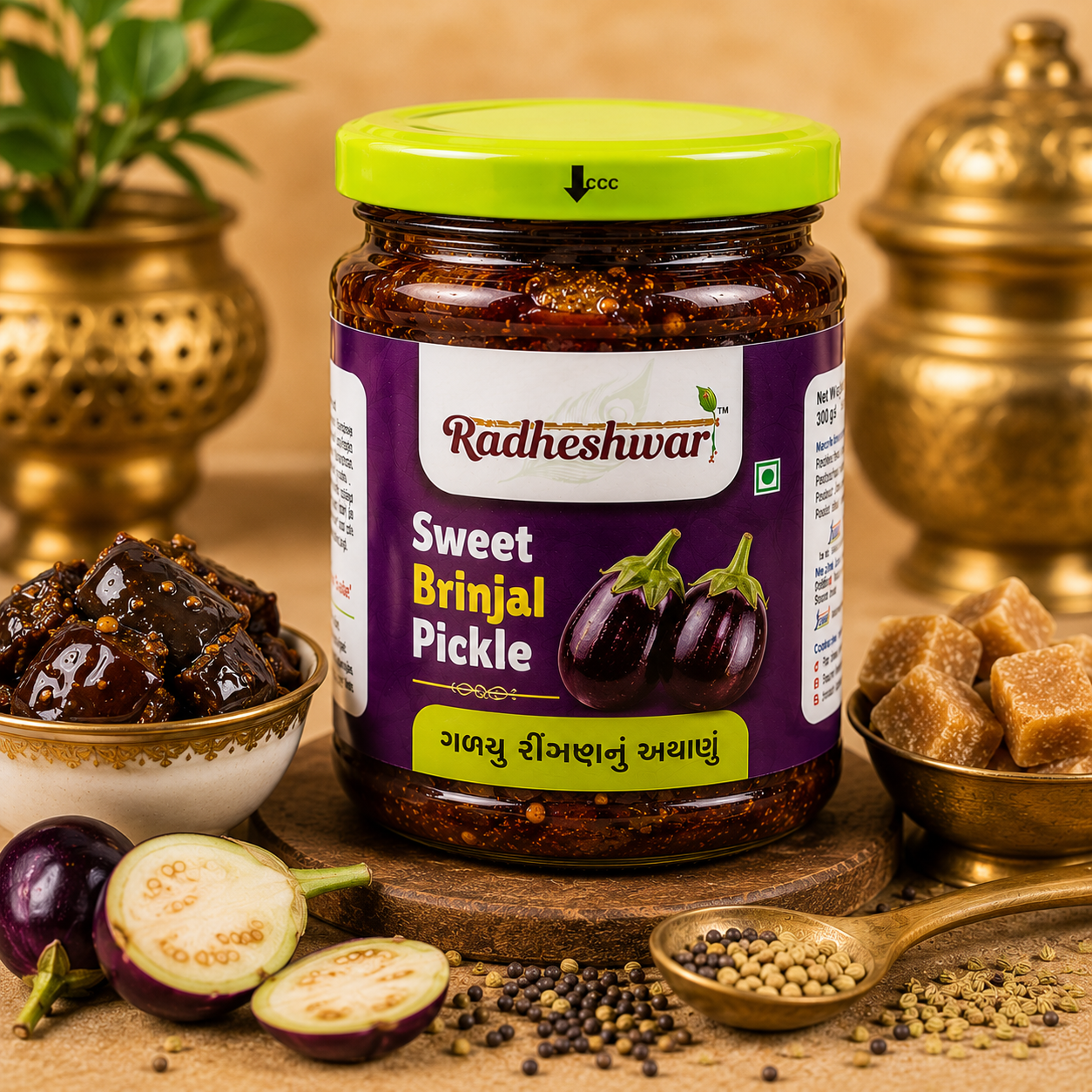 Sweet Brinjal Pickle